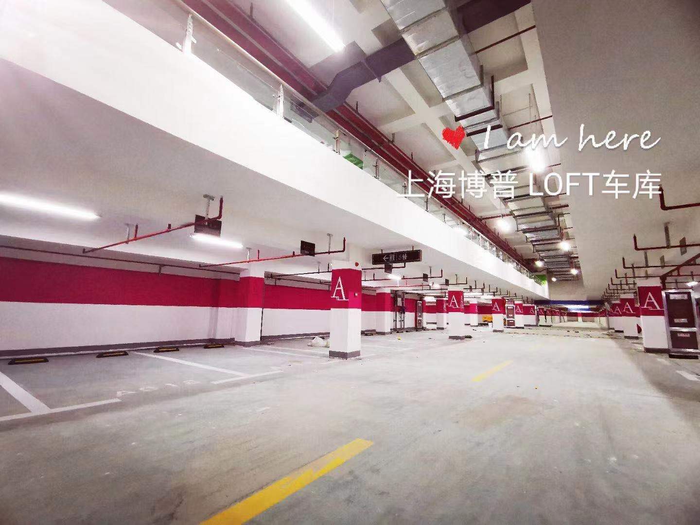 南平LOFT车库“肤白、貌美、大长腿”实锤!