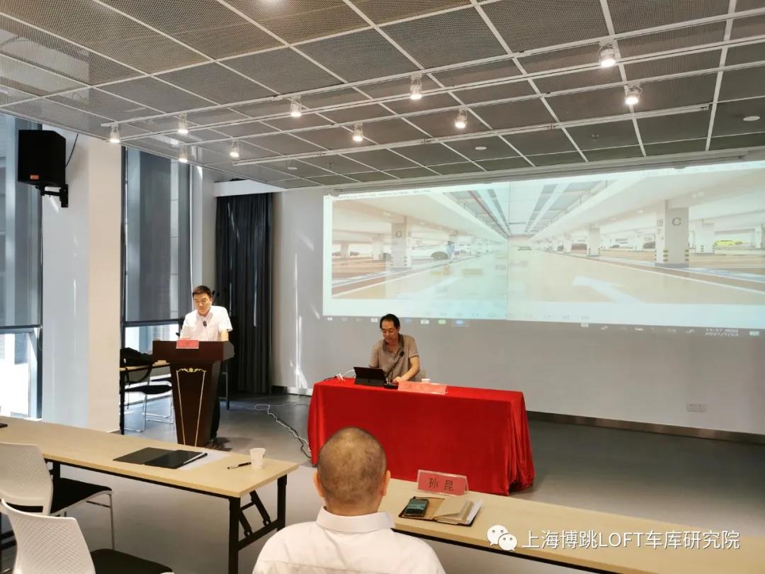 南平上海博普发明人初光先生受邀参加《先进技术培训会》